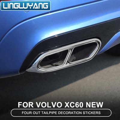 Car-styling 2018    for Volvo Xc60 Tail Throat Decorative Box Xc60 Four Stainless Steel Exhaust Pipe Trim