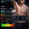 EMS abdominal muscle arm muscle training no gel sheets abdominal muscle 10 20 levels of USB multiple body muscle LCD Japanese instructions belt,