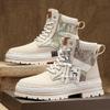 Leather Martin Boots Men's Autumn High-top Men's Boots Autumn and Winter Velvet Tooling Trendy Boots Men's Straw Bottom