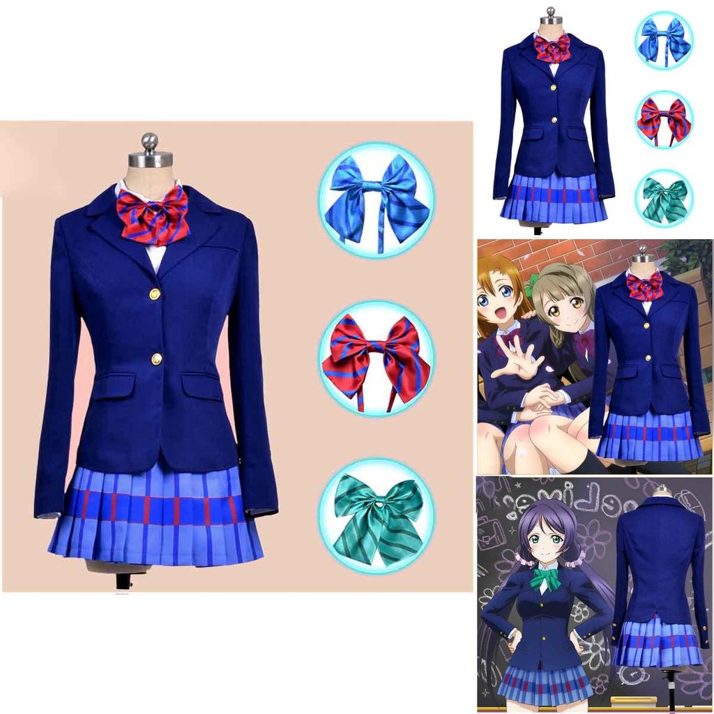 Exquisite Love Live Yazawa Niko Otonokizaka Academy Girl's School Uniform Set
