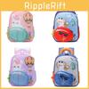 Cartoon Kids School Backpack With Breathable Oxford Fabric For Preschool Children