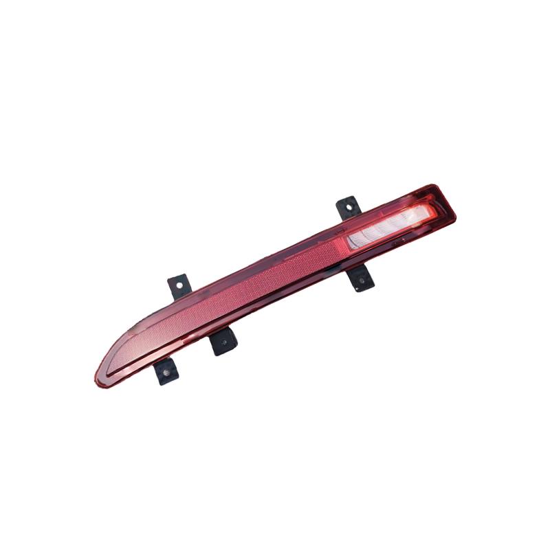 Car Rear Reflector Light For BYD Yuan UP Rear Bumper Fog Light Brake Lamp Reflector Reversing Lamp Accessories 1PC Left