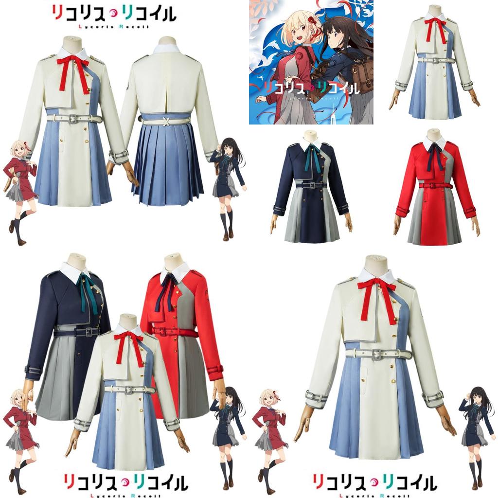 Lycoris Recoil Anime-inspired Costume For Role-playing
