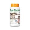 Asahi Dear Natura Glucosamine Chondroitin 30 Days 180 Capsules