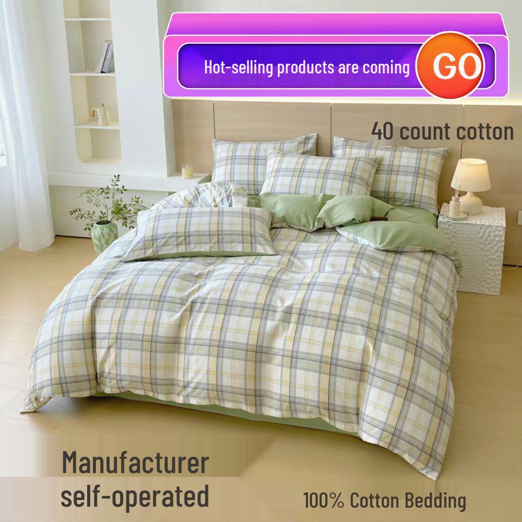 Pure Cotton Bedding Sets: Duvet Covers, Enclosed Fitted Sheets, Bed Sheets, Bed Covers - Sterile & Healthy Options In 2, 3, or 4 Piece Sets.