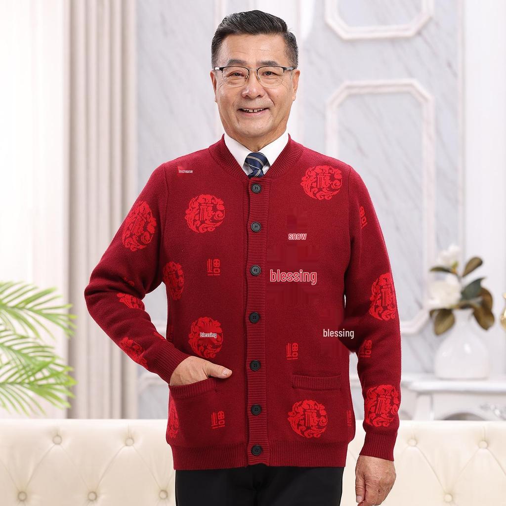 Year-Round Fu Character Sweater for Middle-Aged & Elderly Couples - Red Plus Velvet Tang Suit Cardigan