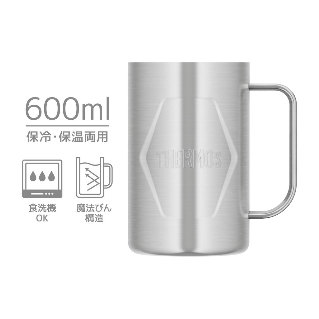 Thermos Vacuum Insulated Beer Stainless Dishwasher Keeps Drinks Hot or S2 Mug, 600ml, Steel, Safe, Thermos-like Structure, Cold, JDK-601