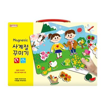 Magnet Country Four Seasons Decoration Magnet Puzzle Set, Korean Popular Puzzles
