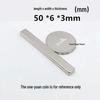 N52 Super Strong Neodymium Iron Boron Magnet, Rectangular 25x30x100mm, Permanent Magnetic Steel Sheet.