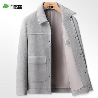 Shanshan Men's Windproof Wrinkle-Resistant Business Casual Lapel Jacket