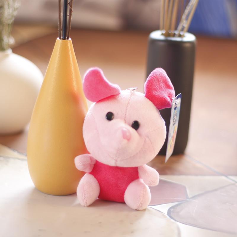 Plush Keychain With Soft Short Plush For Kids And Backpack Decor