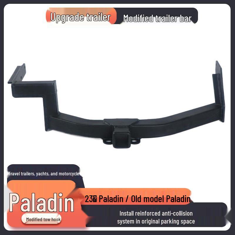 Nissan Paladin Rogue Rear Tow Bar with Square Hole Adapter