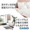 CASIO TQ-159-7JF Alarm Clock - Cream