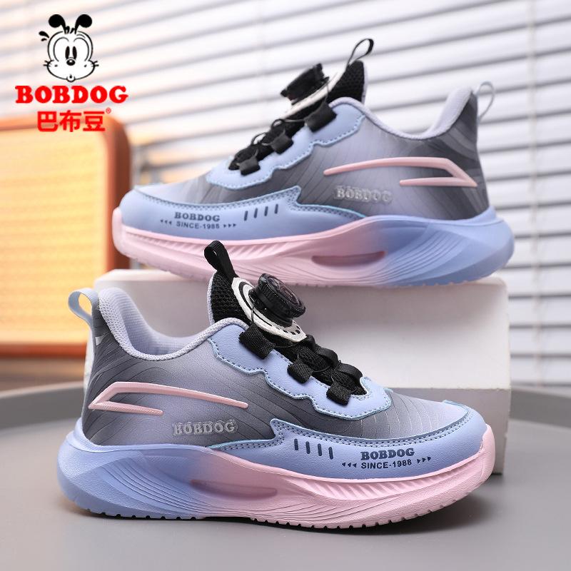 Girls' rotating buckle leather sneakers Spring and Autumn girls' running shoes Children's soft-soled dad shoes