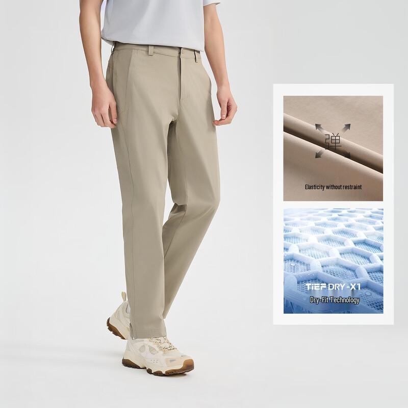 Toread Outdoor Hiking & Sports Pants S