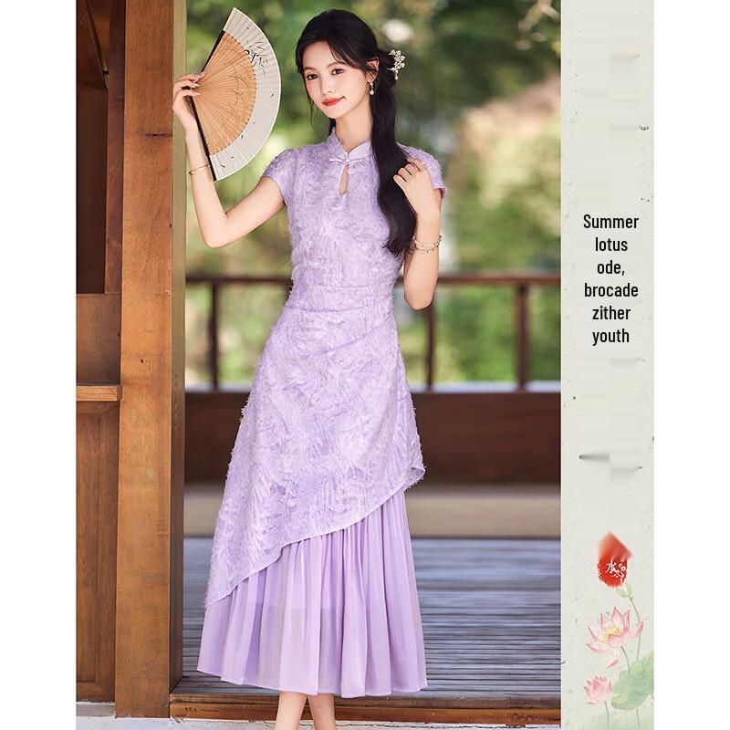 

Маленькое асимметричное платье А-силуэта M