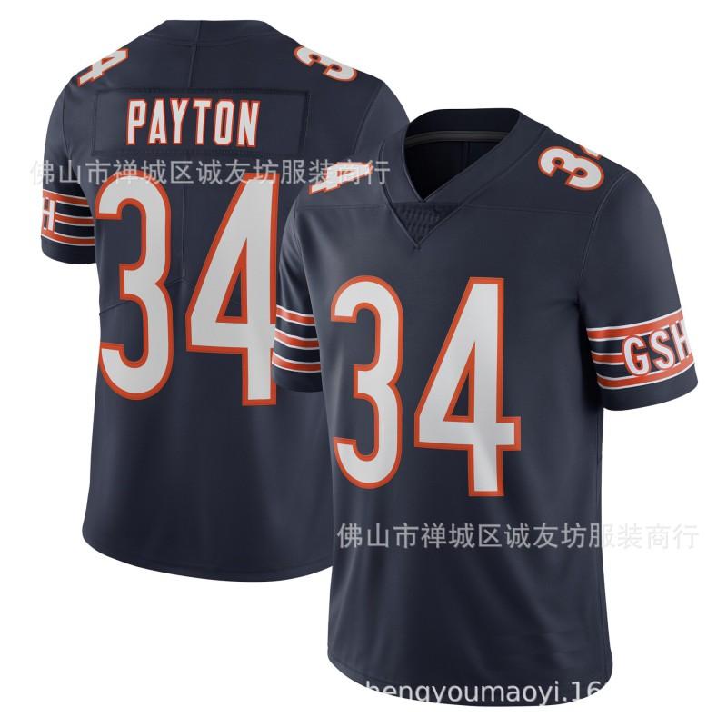 NFL Chicago Bears 34 Walter Payton Football Jersey Mens Sports Game Uniform