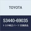 TOYOTA Genuine Parts Hood Support ASSY RH Land Cruiser Part Number 53440-69035
