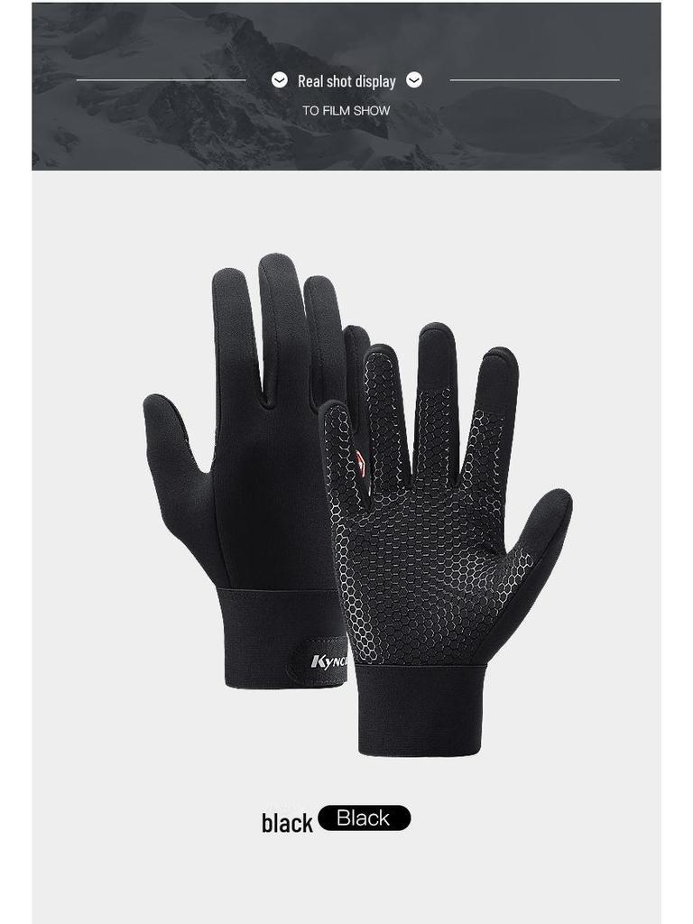 Unisex Kış Silikon Kaymaz Dokunmatik Ekranlı Kayak ve Bisiklet Eldivenleri - Kalın, Sıcak, Açık Hava Sporları Ekipmanları
