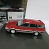 Hi Story 1:43 Scale Resin Toyota Sprinter Carib AV-II 1988 Toys Cars Model Classics Nostalgia Adult Gift Souvenir Static Display