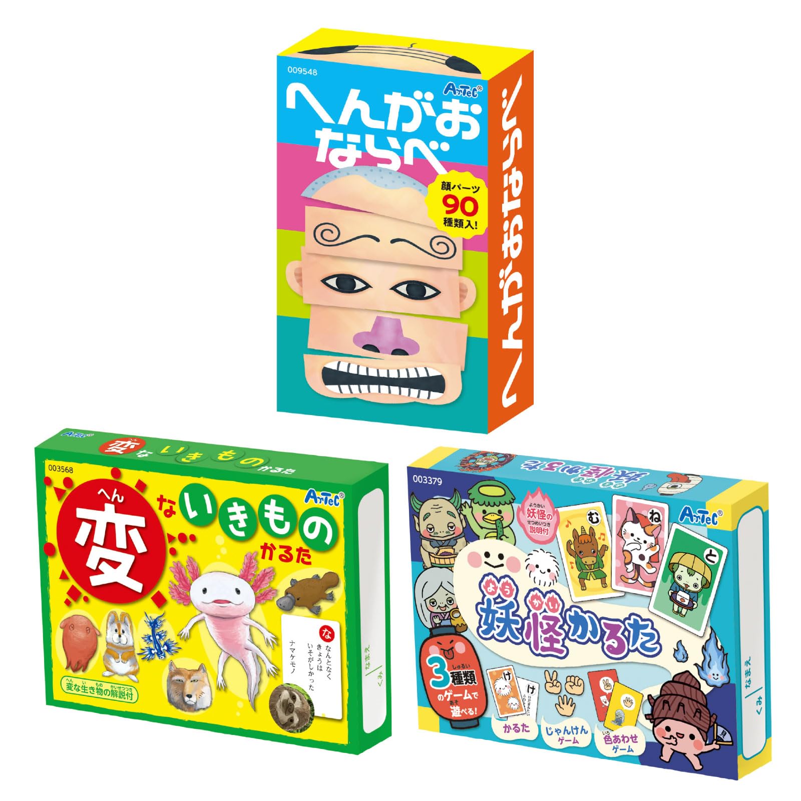 

Artec Popular Karuta 3 and Strange Creatures 21295 Card Game Indoor Game Showdown Karuta Educational Toy Toy Gift Prize Fun Party Pieces Hengao,