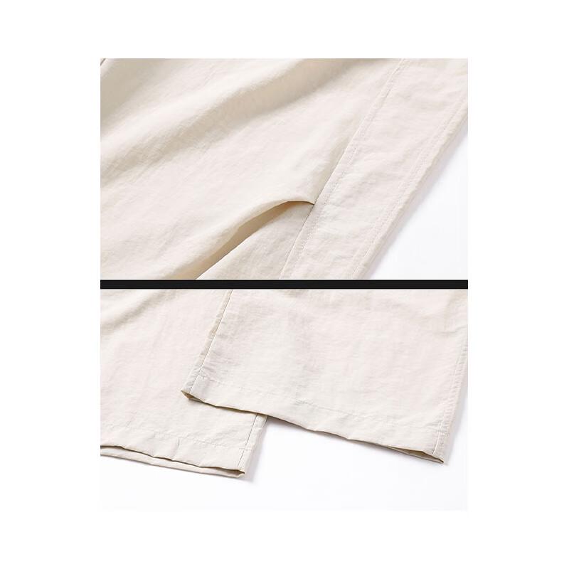 Mark Fairwhale Men's Straight-Leg Casual Pants