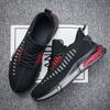 Men Shoes Sneakers Male Tenis Luxury Shoes Mens Casual Shoes Trainer Race Breathable Shoes Fashion Loafers Running Shoes For Men