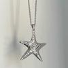Vintage ocean necklace female long luminous sea star pendant collarbone chain sweet cool exaggerated 70cm chain sweater chain