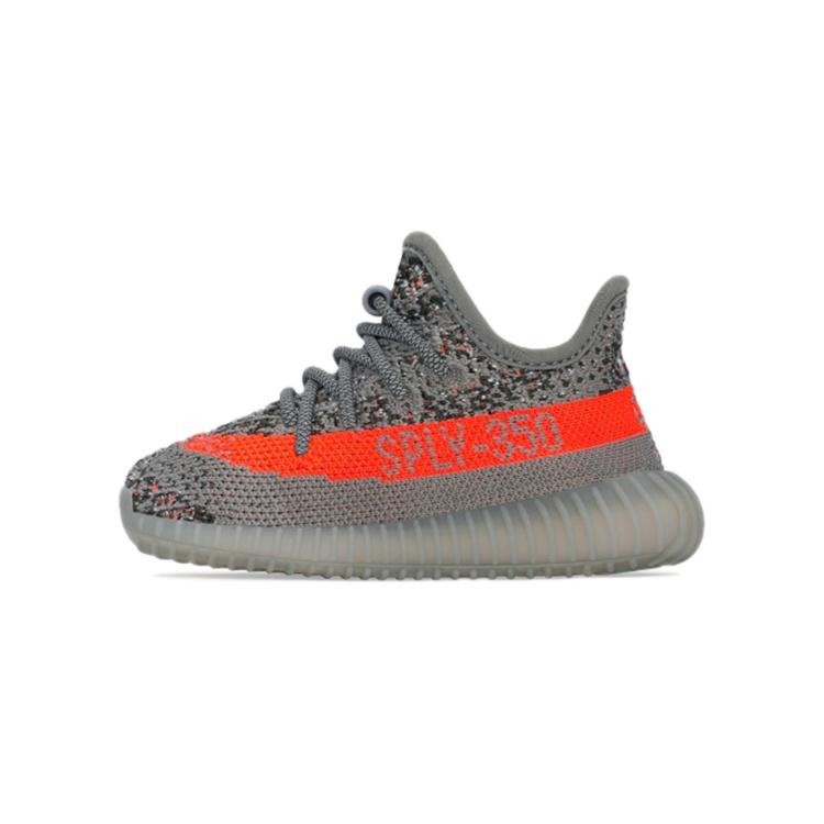 (ТД) adidas Yeezy Boost 350 V2 Beluga Reflective Детские GW1231 EU 19