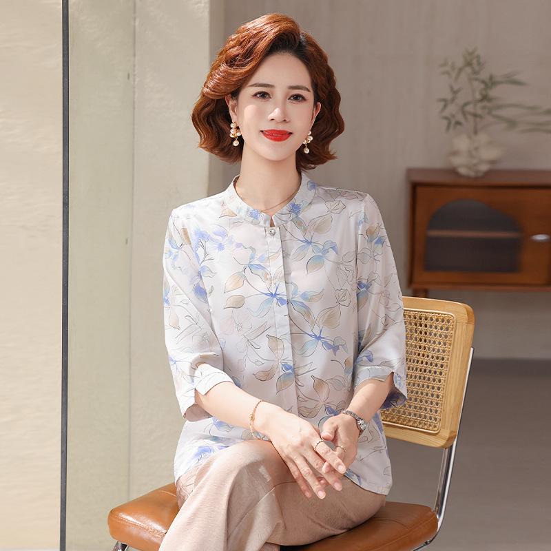 

Spring & Summer Silk Floral Cardigan for Middle-Aged Women - Lightweight, Fashionable, 3/4 Sleeve 3XL (120-135 lbs) синій