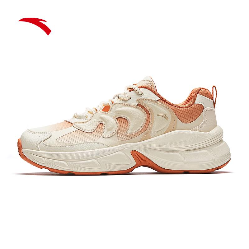 Anta Women's Retro Platform Casual Shoes