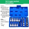 34Pcs 3/8Inch Drive Socket Set Screwdriver Bit Torxes Star Bit Socket Professional Car Repair Tool with Box