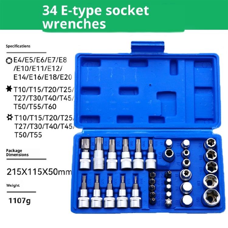 34Pcs 3/8Inch Drive Socket Set Screwdriver Bit Torxes Star Bit Socket Professional Car Repair Tool with Box
