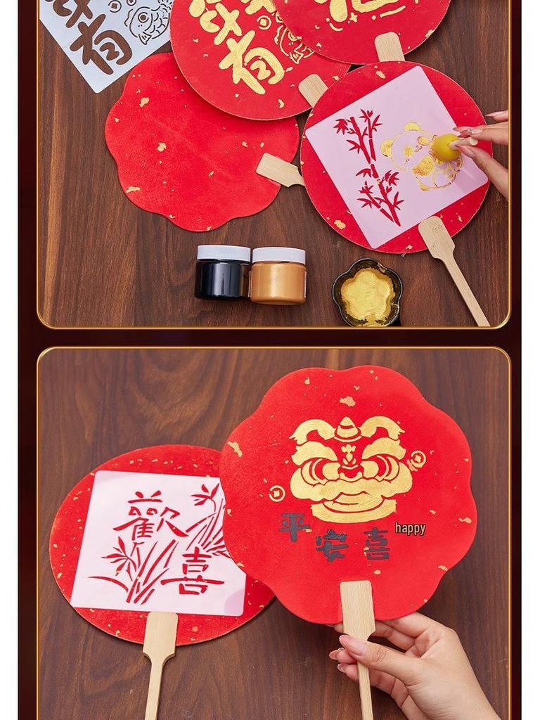 Handmade Intangible Cultural Heritage Round Fan Kit: Blank Xuan Paper for Parent-Child Festival Activities