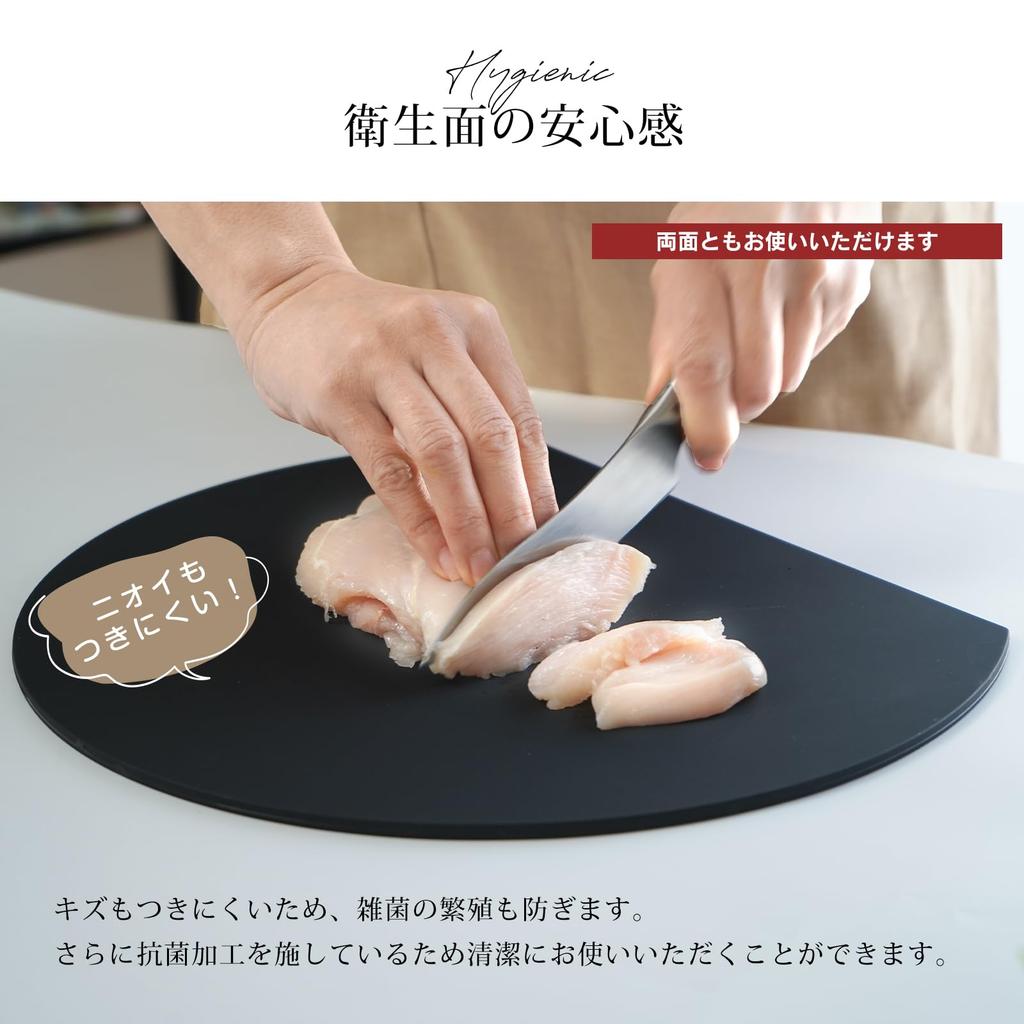 Fkstyle Skärbräda Snygg Rund Skärbräda Elastomer Svart Diskmaskinssäker Gummi Rund Tallrik Antibakteriell Köks hygien Resin Skärbräda