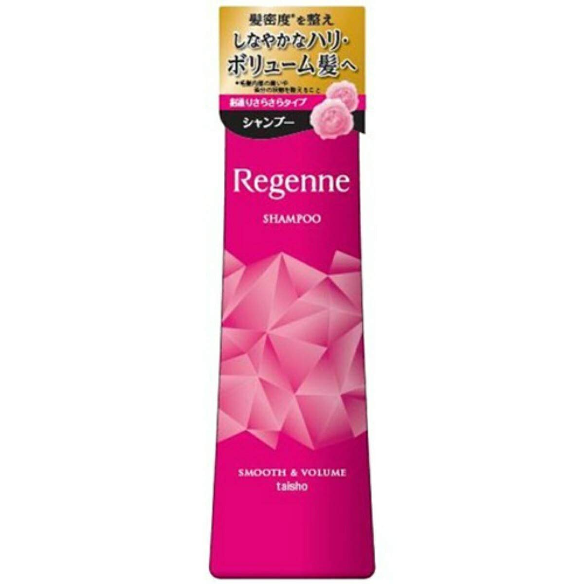 

Regine Shampoo Smooth & Volume 300ml
