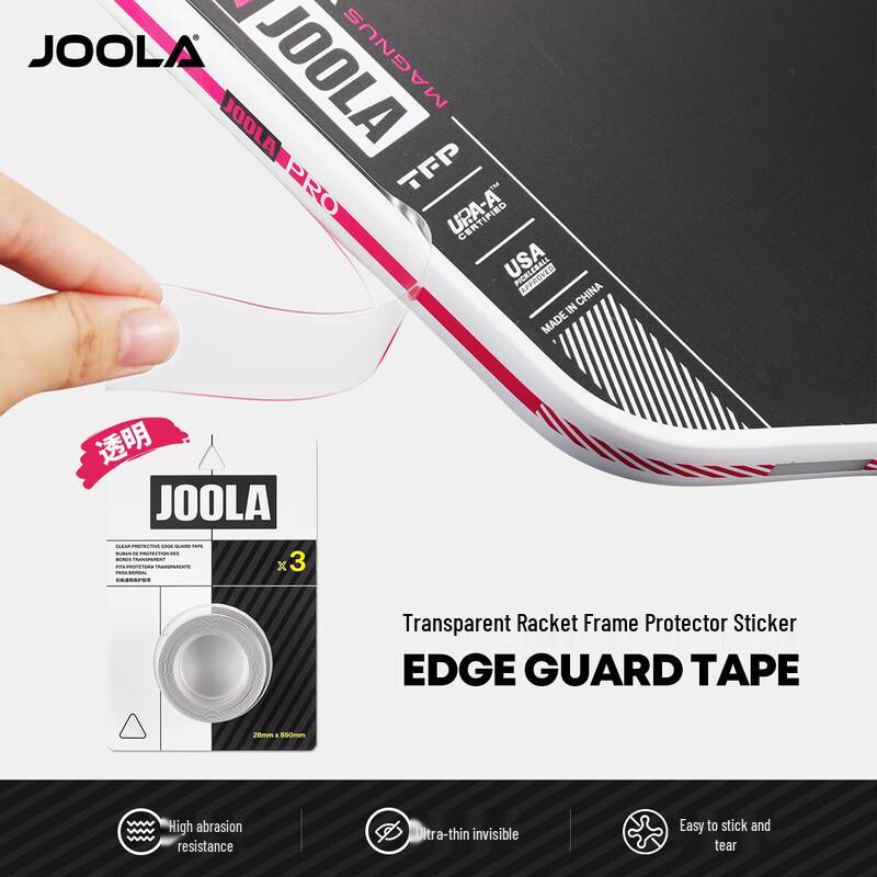 JOOLA Pickleball Paddle Frame Protector Tape