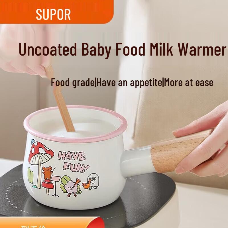 Supor Mini Enamel Milk Pot