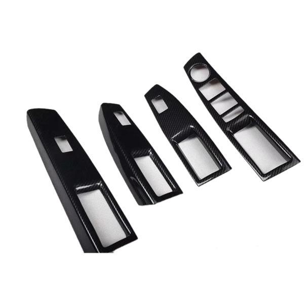 4-Piece Interior Door Window Switch Cover for 2009-2015 Chevrolet Cruze LHD