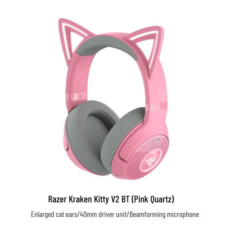 Razer Kraken Kitty V2 Bluetooth Wireless Gaming Headset