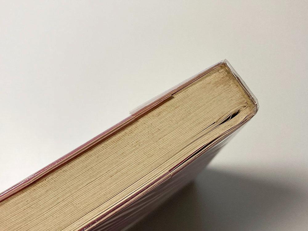 [USED] Shigeo Fukuda / Collection of Shigeo Fukuda's Works