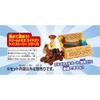 Tomica Dream Tomica Ride-On Toy Story TS-08 Slinky Dog with Cardboard Toy Box