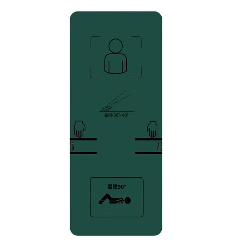 

Pantu Core Fitness & Training Mat