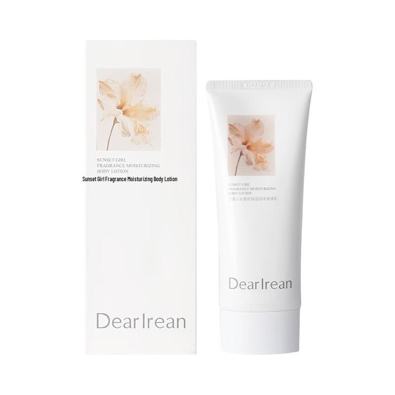 

Dear Ilean Fragrance Body Lotion
