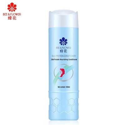 Bee & Flower Silk Repair Hair Conditioner