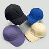Solid Color Quick-Drying Outdoor Adjustable Baseball Cap Men'S And Women'S Sunshade Simple Street Travel Cap