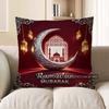 2D Ramadan Mubarak Crescent & Lantern Pillow Cover Pattern Cushion Cover Suitable For Sofa Bedroom Car Pillow Cover