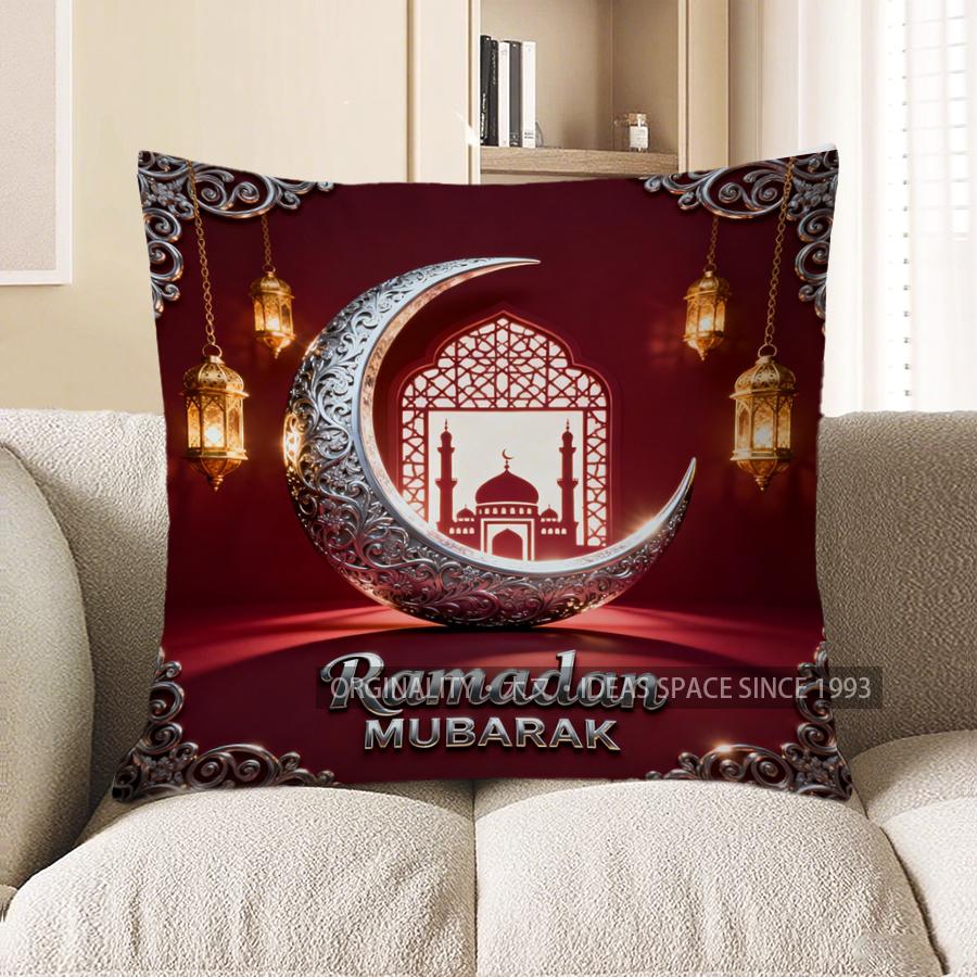2D Ramadan Mubarak Crescent & Lantern Pillow Cover Pattern Cushion Cover Suitable For Sofa Bedroom Car Pillow Cover