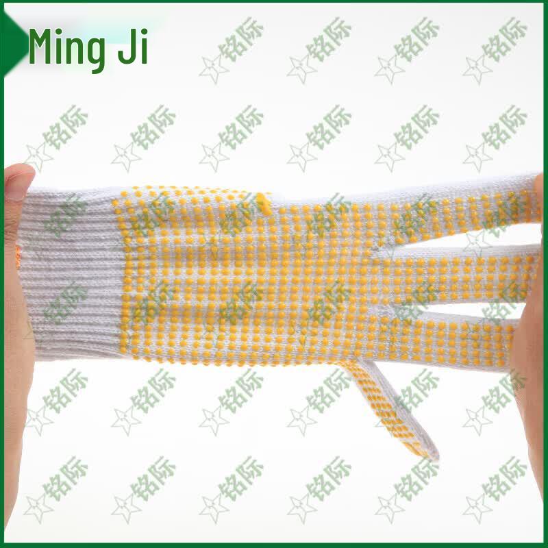 Mingji Craftsman Dipped Cotton Anti-slip Work Gloves