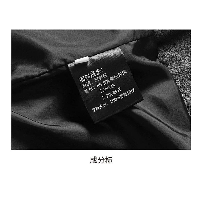 Men's leather jacket locomotive washed pu leather jacket type men's fit stand-up collar men's top leather jacket plus size jacket